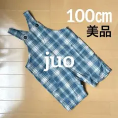 juo しまむら　ベビー　オーバーオール　サロペット　ブルー　チェック　最終価格