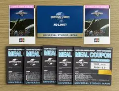 ユニバーサル・スタジオ・ジャパン 1デイパス2枚&5千円分ミールクーポンセットのサムネイル