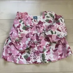 Item thumbnail for item 4188632b-2114-453f-ae33-d9dbc279d93c