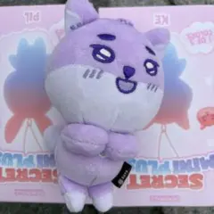 DAY6 デニマルズ SECRET MINI PLUSH ウォンピル パープル - メルカリ