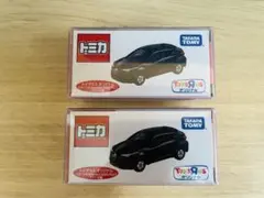 トミカ トイザらストミカ CHR 2台セット
