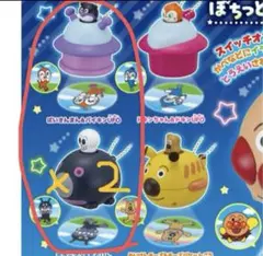 アンパンマン ガチャ 3個