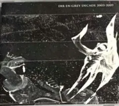 中古DVD-BOX DIR EN GREY/TOUR2011〜(初回限定盤) - メルカリ