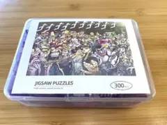 ジョジョリオン・ジグソーパズル　非売品・未開封 ウルトラジャンプ 2021年 9月号 ジョジョリオン 最終回