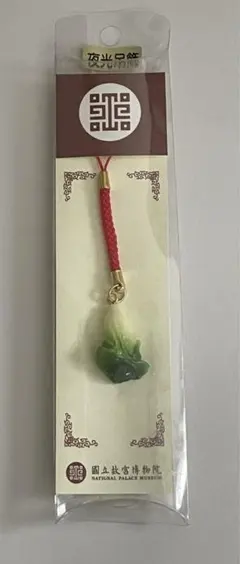 中国　玉石翡翠彫刻　白菜に昆虫　置物　重さ約4.25kg　D　R5490B 中国 玉石翡翠彫刻 白菜に昆虫 置物 重さ約4.25kg D R5490B 2025