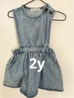 Soorploom Tippi 2y デニムのサムネイル