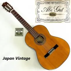 2025年最新】abe gut 65の人気アイテム - メルカリ