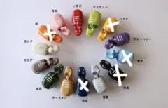 2026年最新】野沢 べこの人気アイテム - メルカリ