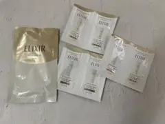 エリクシール　サンプルセット