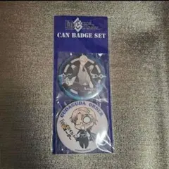 2025年最新】ジキル fgoの人気アイテム - メルカリ