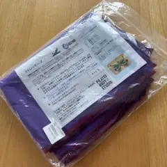 シンディー様 リクエスト 3点 まとめ商品