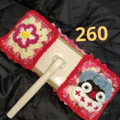 アクリルモップ　260 エコモップベリンディ　カントリードール