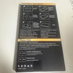 Switch2保護フィルム（3枚入リ）