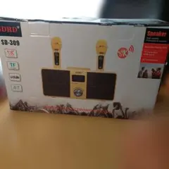 SDRD SD-309 カラオケスピーカー マイク2本付のサムネイル
