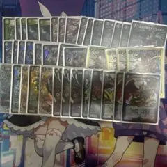 黒緑バロムパーツセット 黒緑バロムパーツセット 黒緑バロム デッキパーツ - Duel