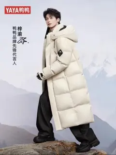 梓渝 YAYA ロングダウンコート（M size）