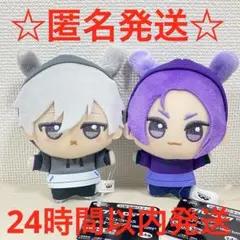 ナムコ限定　ブルーロック　ちびぐるみ　casual bunny 凪　御影