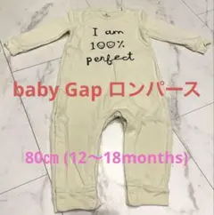 babyGap ロンパース 12-18 months 80㎝