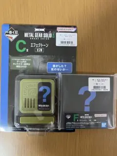 一番くじ　メタルギアソリッド⑤
