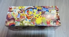ポケモンセンター トウホク スペシャルBOX