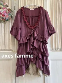アクシーズファム　ティアードフリルチュニックワンピースM ボルドー　森ガールのサムネイル