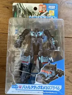 入手困難 トランスフォーマー ユニバース ネメシスプライム 新品未開封品 入手困難 トランスフォーマー ユニバース ネメシスプライム 新品未開封