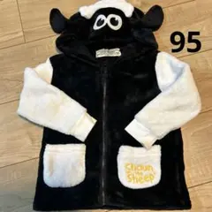 ♡*♡様 Shaun the Sheep フリースジャケット 95cm ひつじの