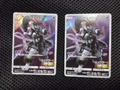 Item thumbnail for item 3c03b397-925d-4720-9b32-03e98be69ded