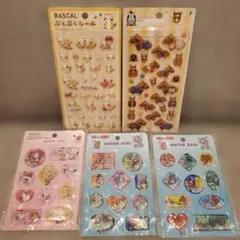 ぷくぷくシール ウォーターシール ぷっくりシール まとめ売り 5枚セット