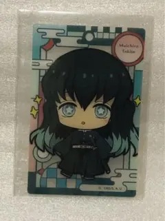 鬼滅の刃 描き下ろし カード 時透無一郎