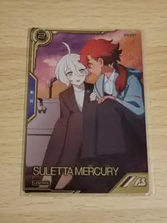 Alice様 リクエスト 2点 まとめ商品