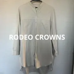 スエード シャツ