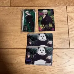 呪術廻戦　狗巻棘 アクリルキーホルダー　カード　トレカ　セット