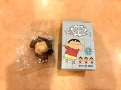 匿名配送 짱구 ウラウラダンス キーリング あいちゃん 韓国