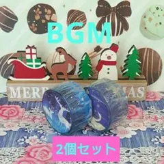 2025年最新】マスキングテープの人気アイテム - メルカリ