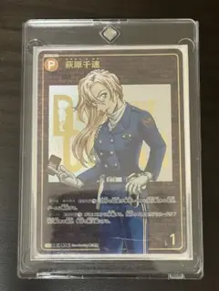 名探偵コナンカードゲーム 萩原千速 P076 レンガ sec - メルカリ