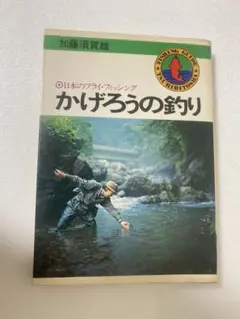 Item thumbnail for item 5412795e-d14e-4974-9489-38ad5d5d03cb