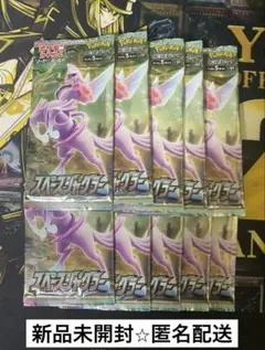 ポケモンカード　スペースジャグラー　未開封パック