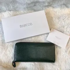 美品✨BARCOS ダークグリーン 長財布