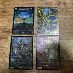 デュエルマスターズ パーフェクトアドベンチャー　他
