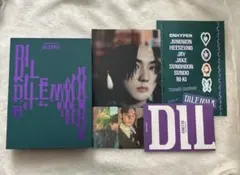 ENHYPEN DIMENSION:DILEMMA アルバム　トレカ付