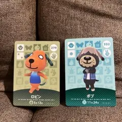 もな様 リクエスト 2点 まとめ商品