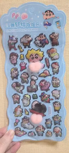 クレヨンしんちゃん　お尻シール　桃シール　1枚