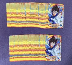 ベジット　100枚　Vジャンプ　ドラゴンボールスーパーダイバーズ