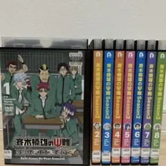2025年最新】斉木楠雄のψ難 全巻の人気アイテム - メルカリ