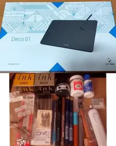 9/20まで まとめ売り