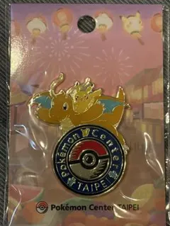 限定品・未開封】PJCS2026 ピンズ ポケモンジャパンチャンピオンシップ