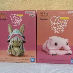 ナナチ　ミーティ