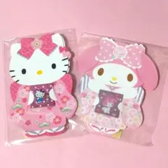 Item thumbnail for item 598ed770-cf97-4861-a8f9-e8a73f1e7df0