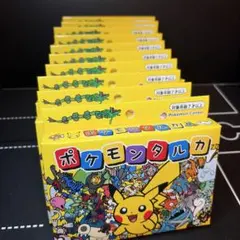 2026年最新】ポケモンかるたの人気アイテム - メルカリ
